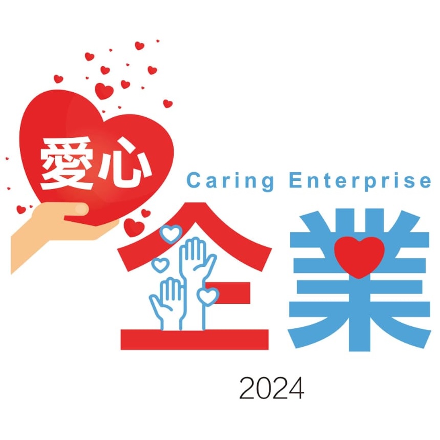 Love Enterprise certification logo